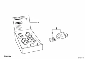Rechargeable key — BMW E36 factory diagram