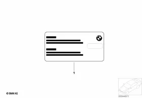 Label, Spark Plug Change High Power — BMW E36 factory diagram