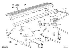 Valves/Pipes of fuel injection system — BMW E36 factory diagram